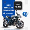 Best bike rental in Coimbatore - Picture Box