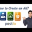 PostLo image upload - Picture Box