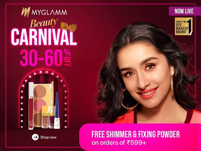 coupondabba image 8 Picture Box