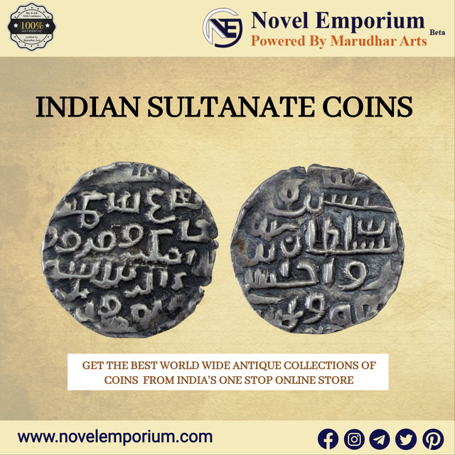 Indian-sultanate-coins Indian sultanate coin