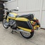 2987631 (6) - 2987631 1972 BMW Custom R75-5 Lowered, Yellow