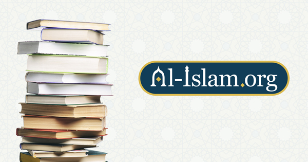 AL-Islam AL-Islam.org
