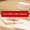 BEST GIFT IDEAS FOR NEW ZEA... - Picture Box