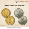 Mahatma Gandhi coins | Gandhi silver coin