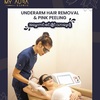 Beauty Clinic, Skin Care, L... - MY AURA AESTHETIC SKIN CLIN...