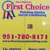 First Choice Plumbing, Heating and Air Conditioning - Riverside