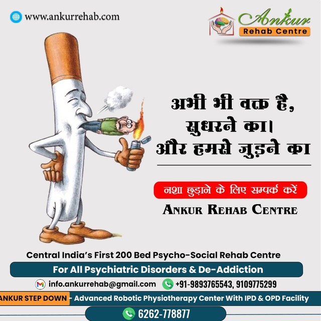 Our Values â€“ Ankur Rehab Centre Ankur rehab center