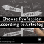 Choose-Profession-According... - Picture Box