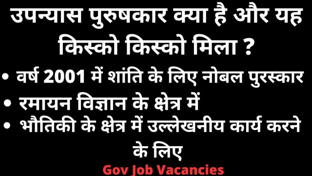 à¤•à¥à¤¯à¤¾ à¤¹à¥ˆ à¤”à¤° à¤¯à¤¹ à¤•à¤¿à¤¸à¥à¤• Picture Box