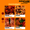 Which is the best online meat store in Hyderabad?