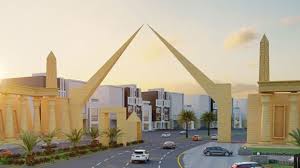 Al noor orchard 3 Picture Box