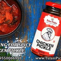 chicken pickles Picture Box