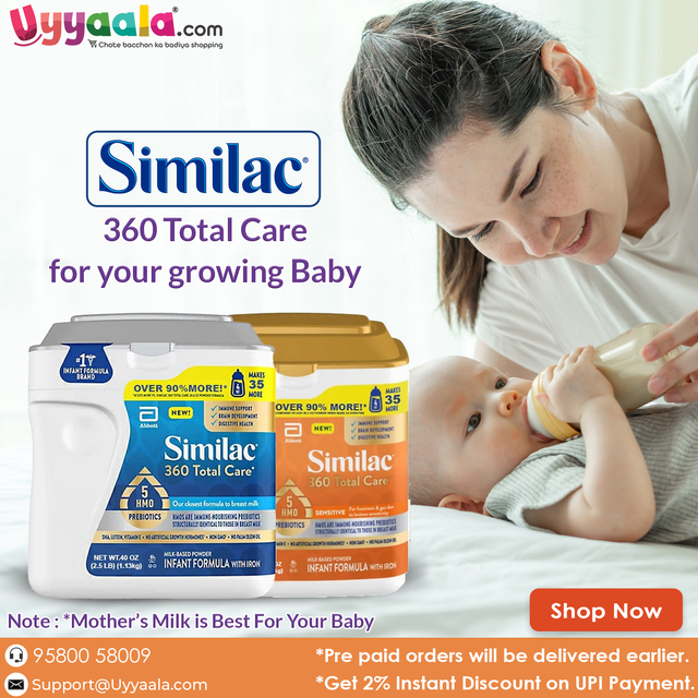 Best children needs Picture Box