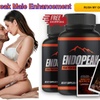 Any Side Effects of EndoPeak Male Enhancement?