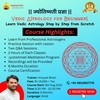 Vedic Astrology Course in Hindi