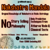 Nakshatra Mandala - Origina... - Picture Box