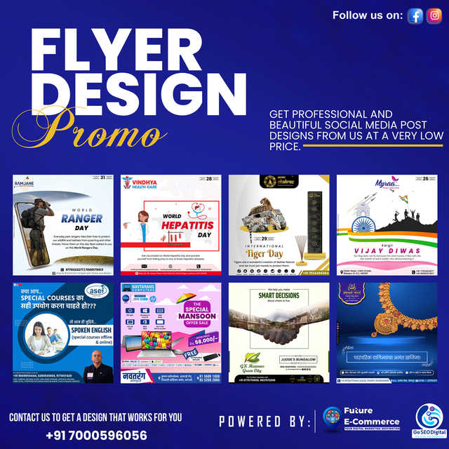 futuredesign3 Picture Box