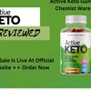 Active Keto Gummies