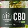 Will You Feel Relax After Taking Evergreen CBD Gummies Canada?