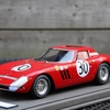 IMG 1204 (Kopie) - 250 GTO s/n 5571GT Daytona ...