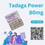 Tadaga Power 80mg Tablets |... - Picture Box