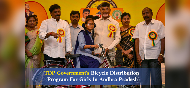 TDP Government's Bicycle Distribution Program For Picture Box