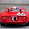 IMG 1239 (Kopie) - 250 GTO s/n 4675GT 1000km P...