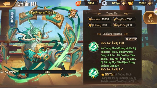 Screenshot 20230612-075156 Picture Box