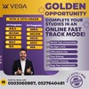 Online 10th 12th Grade Cour... - Vega Educations Dubai