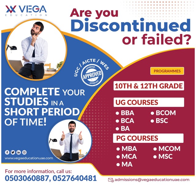 Online UG PG Course In Dubai UAE Vega Educations Dubai