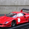 IMG 1244 (Kopie) - Ferrari F40 LBWK "LIBERTY W...