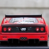 IMG 1254 (Kopie) - Ferrari F40 LBWK "LIBERTY W...