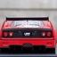 IMG 1254 (Kopie) - Ferrari F40 LBWK "LIBERTY WALK"