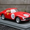 IMG 1295 (Kopie) - 250 GT SWB Berlinetta  s/n ...