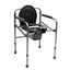 Commode Chair - medical equipment range