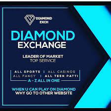 How To Get Original Diamond Exchange ID Picture Box