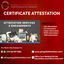 Pangulf attestation Image - pangulf