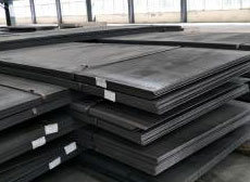 ASTM A516 Gr 70 Carbon Steel Exporters In India Picture Box