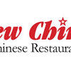 images - https://newchinaeat