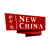 images - https://newchinaeat