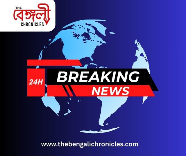 Breaking Bangla Khobor: Get the Latest Updates in  Picture Box