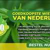 BUY BEST QUALITY SEEDS http... - Picture Box