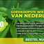 BUY BEST QUALITY SEEDS http... - Picture Box