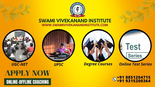 Swami Vivekanand Institute Picture Box