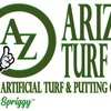 Logo - Arizona Turf Depot