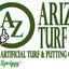 Logo - Arizona Turf Depot