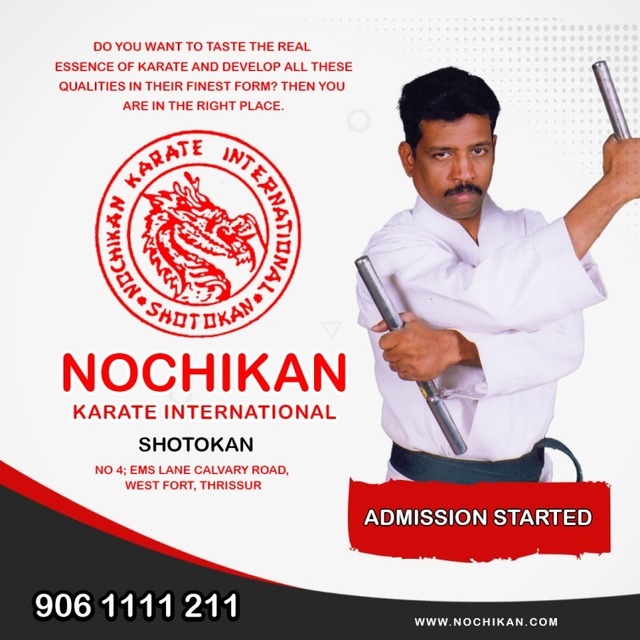 image sub karate Karate