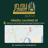 Lahore View City Location - Lahore View City