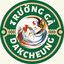 logo-truong-ga-dakcheung - TrÆ°á»ng GÃ  DAKCHEUNG