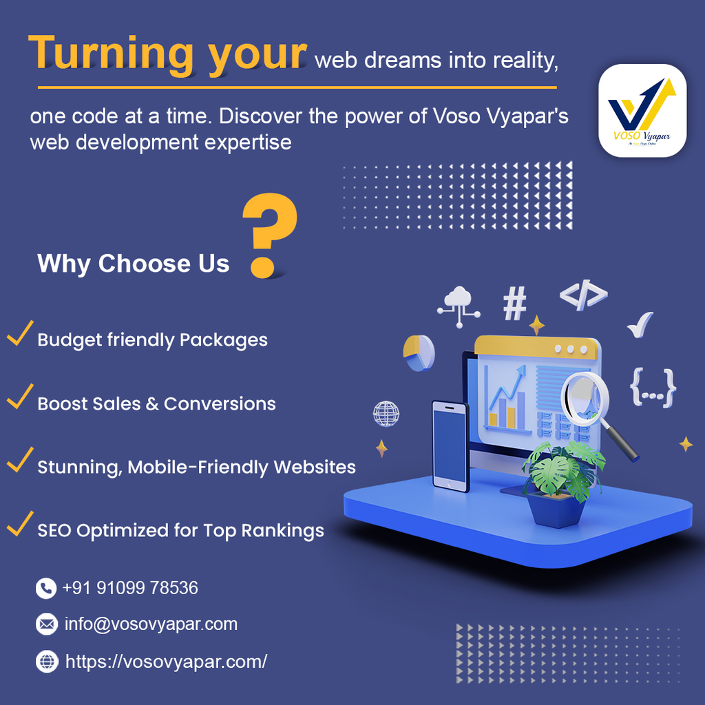 Web Dev Picture Box